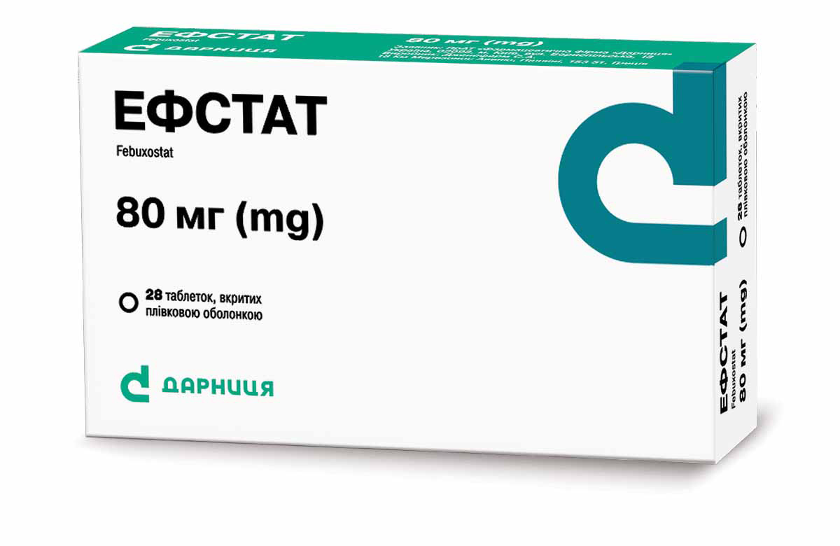 ЕФСТАТ,таблетки, вкриті плівковою оболонк., 80 мг №28Genepharm S A (14х2)